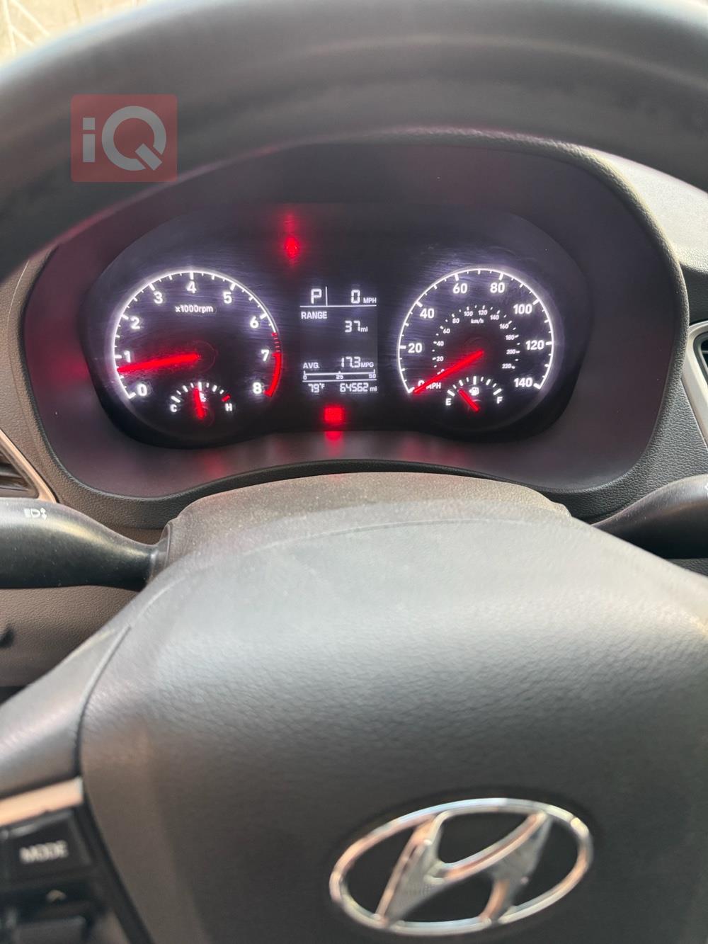 هيونداي أكسنت